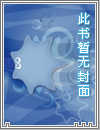 测法试道